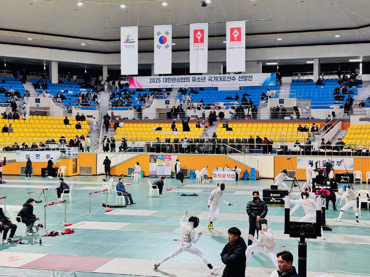 (사진=익산시 제공) *재판매 및 DB 금지