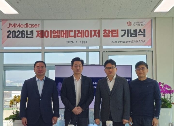 (사진=코디) *재판매 및 DB 금지