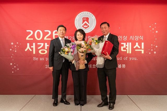 서강대 총동문회, '자랑스러운 서강인 상'에 노상범·이인영 동문 부부