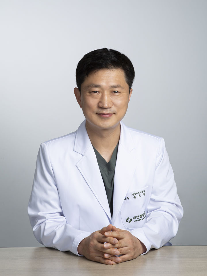 [대전=뉴시스] 대전대학교 한의과대학 류호룡 교수. (사진=대전대 제공) 2026.01.08. photo@newsis.com *재판매 및 DB 금지