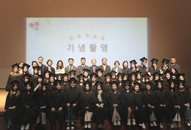 서경대 '2025 중국 한국어과 대학생 방한 연수 수료식' 개최