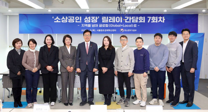 '한국판 하리보' 탄생하나..."로컬 기업, 글로벌로 키운다"(종합) - 뉴스 썸네일 이미지