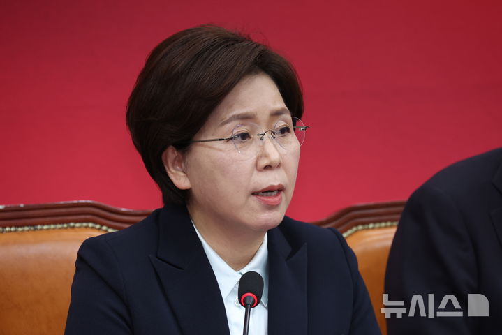 [서울=뉴시스] 김금보 기자 = 양향자 국민의힘 최고위원이 8일 오전 서울 여의도 국회에서 열린 최고위원회의에서 발언을 하고 있다. 2025.01.08. kgb@newsis.com