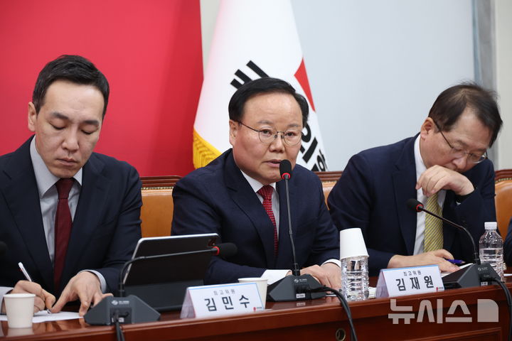 국힘 김재원 "장동혁과 동조 단식할 생각…당게 문제 정리해야"