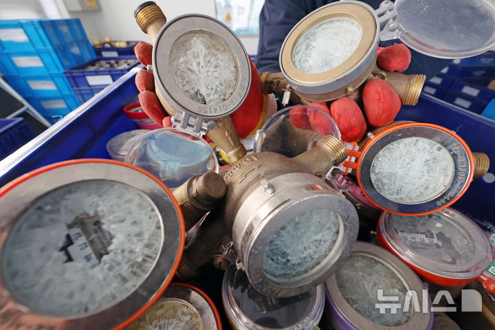 전국에 맹추위… 서울 체감온도 -13도로 뚝 [뉴시스Pic]