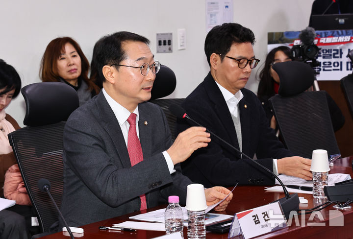 국힘 외통위 "정부여당, 대미투자 협의과정 공개하라…국회 검증절차 거부"