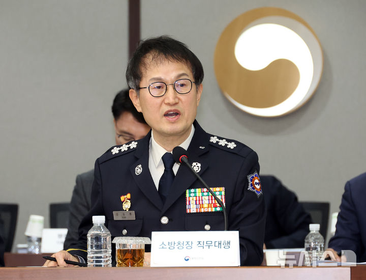 소방청 "4대 중증환자는 상황실 '병원선정' 안 거치고 바로 이송"(종합)