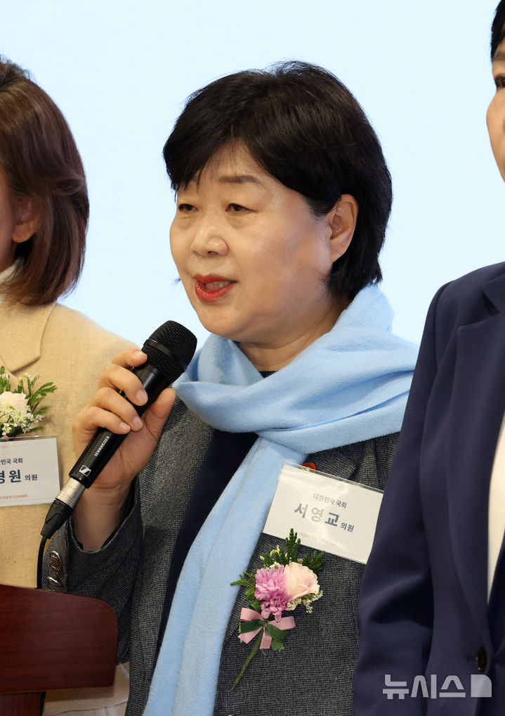 [서울=뉴시스] 배훈식 기자 = 서영교 더불어민주당 의원이 8일 오전 서울 용산구 대한의협 회관에서 열린 2026년 의료계 신년하례회에서 축사를 하고 있다. 2026.01.08. dahora83@newsis.com