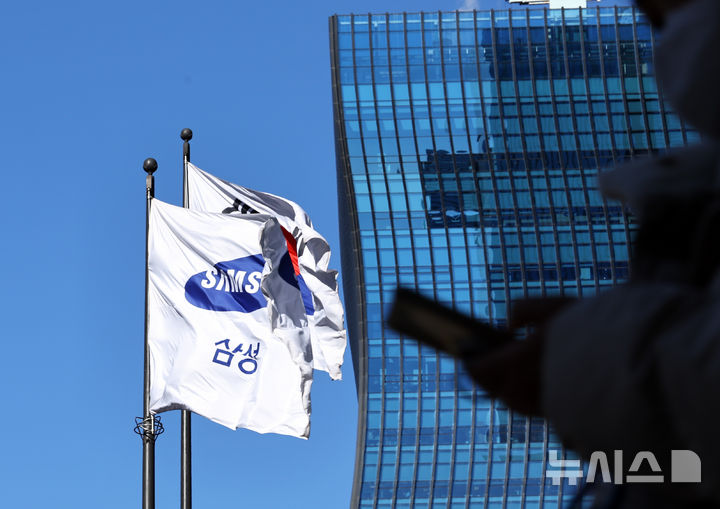 KB증권 "삼성전자, 1분기 영업이익 30조 전망…목표가↑"