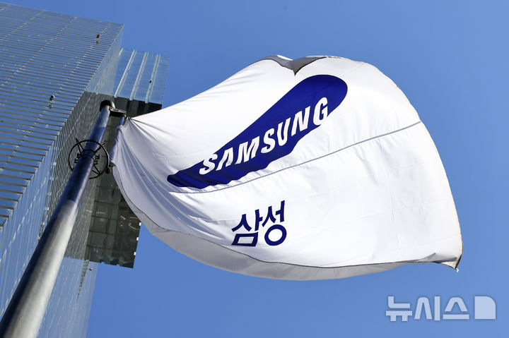 삼성전자, 분기 영업이익 100조 돌파…글로벌 테크史 고지 점령