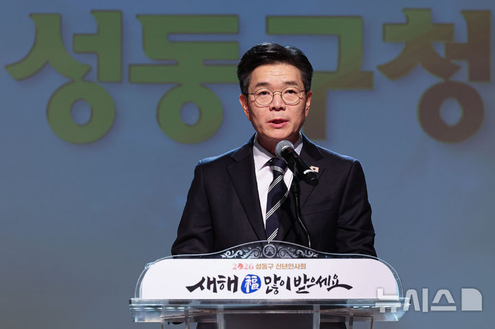 정원오 "10·15 대책, 오세훈 '토허제 번복'서 비롯…정부 탓 그만"