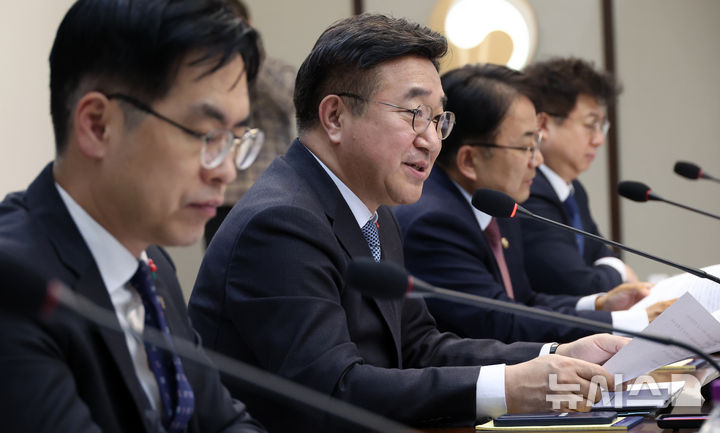 "대전·충남 통합되면 행정시스템 통합 비용 20~30억 예상"(종합)