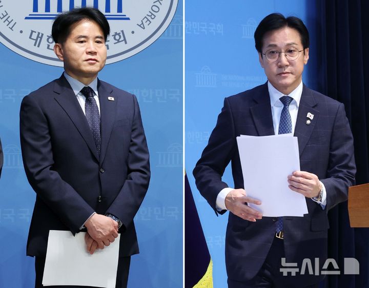[서울=뉴시스] 조성우 김금보 기자 = 22대 총선 과정에서 공직선거법 위반 혐의로 재판에 넘겨진 이병진·신영대 더불어민주당 의원이 8일 대법원에서 당선 무효형이 확정됐다. 이 의원은 공직선거법 위반으로 벌금 700만원을, 신 의원은 선거캠프 전직 사무장이 징역형 집행유예 선고가 확정돼 선거법에 따라 의원직을 상실했다. 사진은 이병진 의원과 신영대(오른쪽) 의원의 모습. 2026.01.08. photo@newsis.com