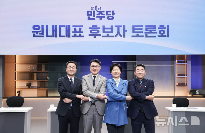 與 원내대표 후보들 '김병기 자진탈당 필요성'에 "당이 우선"·"소명부터 들어야"