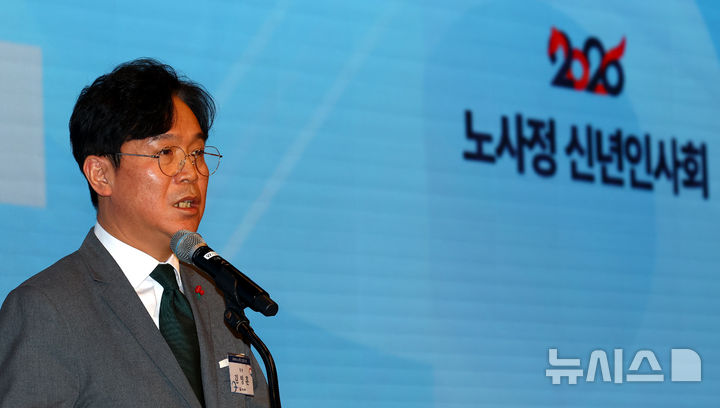 노동장관 "AI 기술혁명, 실직의 공포 아닌 능력 향상 도구 돼야"