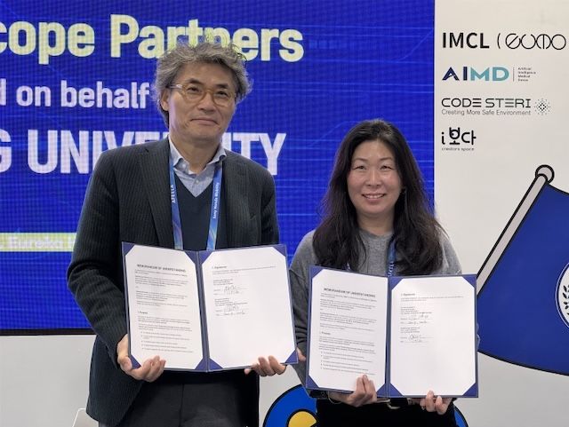 한양대 'CES 2026'서 미국 액셀러레이터 2곳과 MOU