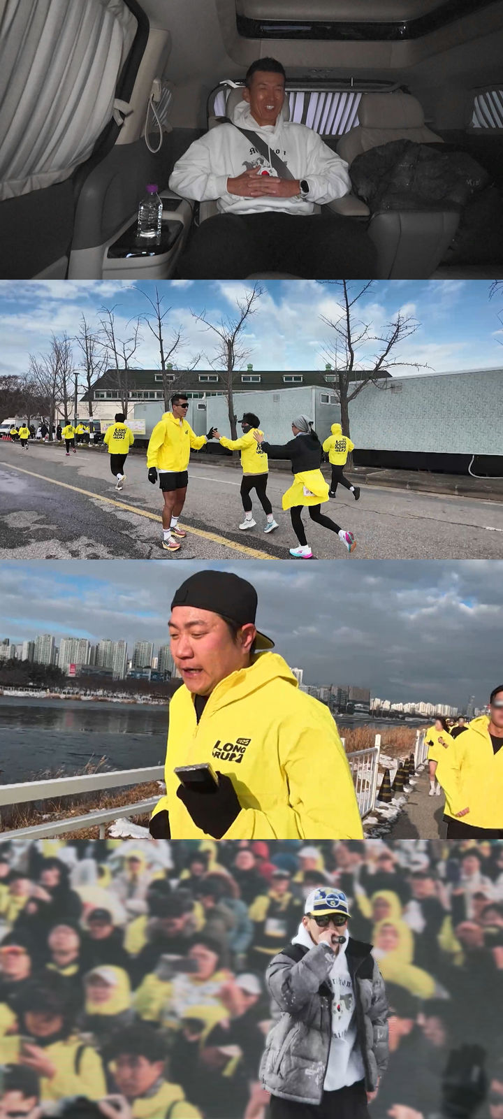 "28시간 만에 10억 걸음"…션, 20억 기부했다