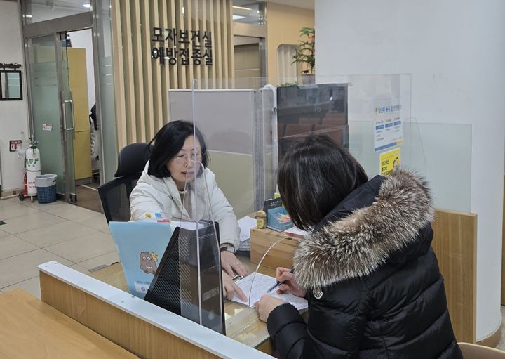 서울 중구, 산후조리비 지원 '6개월 이상 거주' 요건 폐지