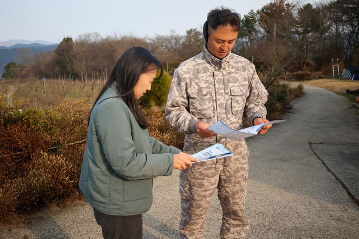 [진주=뉴시스]진주시, 금곡면 꽃오름농장농작업 현장지도.(사진=진주시 제공).2026.01.09.photo@newsis.com *재판매 및 DB 금지