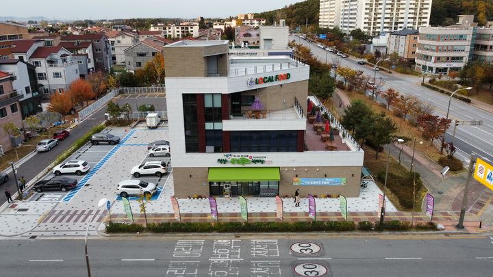 익산 다이로움 로컬푸드 직매장 수수료 0원…"면제·환급"