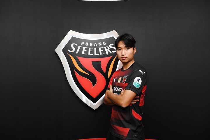 [서울=뉴시스] 프로축구 K리그1 포항스틸러스의 이수아. (사진=포항스틸러스 제공) *재판매 및 DB 금지