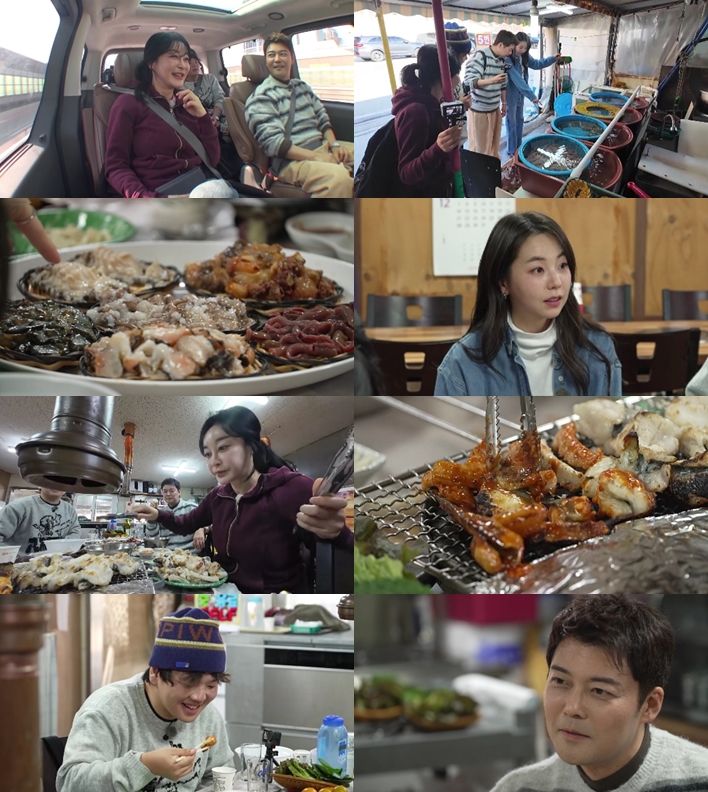 전현무계획3 제공 이미지