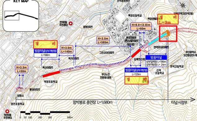 [부산=뉴시스] 만덕3터널(만덕초읍아시아드터널) 방음시설 정비사업 구간. (사진=부산시의회 제공) 2026.01.09. photo@newsis.com *재판매 및 DB 금지