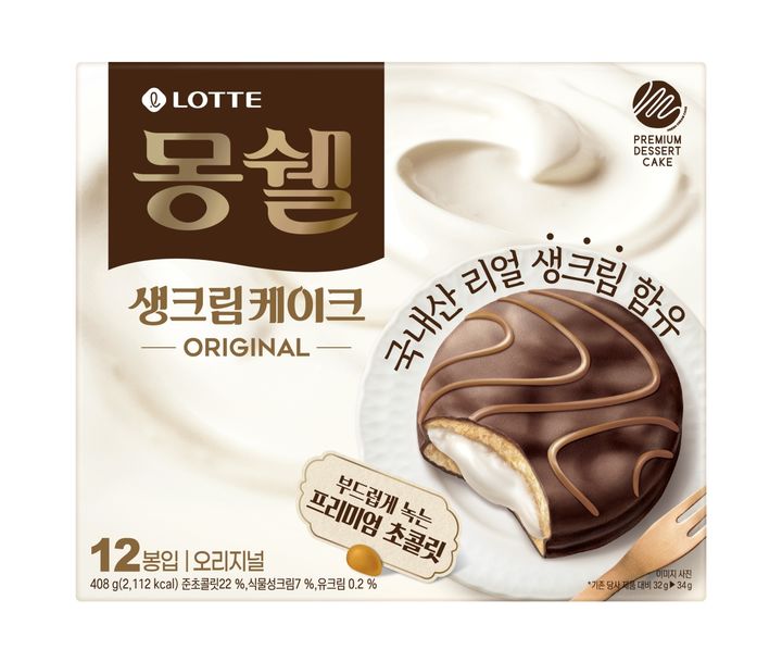 [서울=뉴시스] 몽쉘 생크림 케이크 오리지널 전면.(사진=롯데웰푸드 제공) *재판매 및 DB 금지