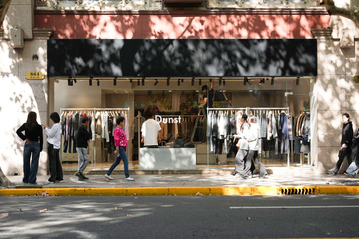 [서울=뉴시스] 던스트 상해 팝업 (사진=던스트 제공) 2026.01.09. photo@newsis.com *재판매 및 DB 금지