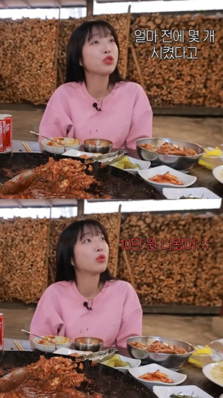 "몇 개 시켰는데 10만원"…쯔양도 놀란 두쫀쿠 가격