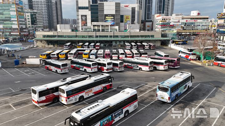 [청주=뉴시스] 청주시외버스터미널. (사진=뉴시스 DB) photo@newsis.com