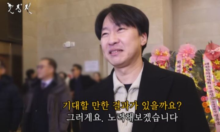 '나솔' 26기 영수·영숙 열애 인정…교수 부부 탄생하나