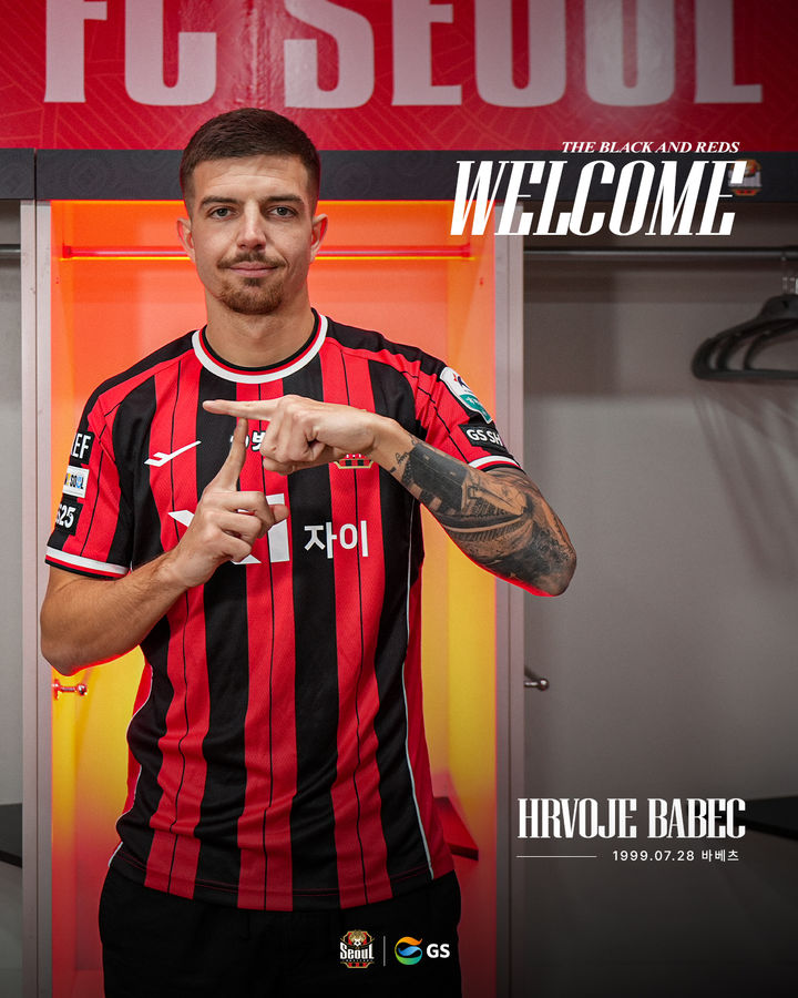 [서울=뉴시스] 프로축구 K리그1 FC서울, 크로아티아 미드필더 바베츠 영입. (사진=FC서울 제공) *재판매 및 DB 금지