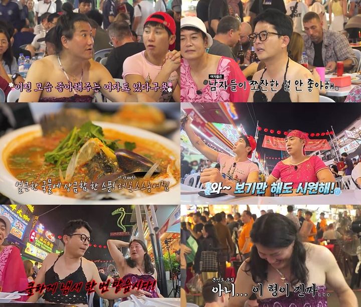 임우일, 개그맨 된 이유 "20대 때 만났던 여친 덕분"