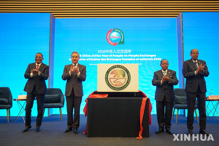 [올댓차이나] 中, 5월1일부터 아프리카 53개 수교국에 제로관세 적용…에스와티니 제외