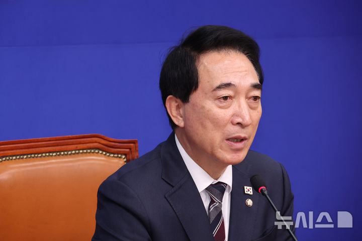 與, 윤석열 1심 구형 연기에 "사법부, 마지막까지 '침대 재판'"