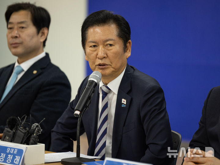 정청래 "광주·전남 통합 속도…빠른 법안 통과"