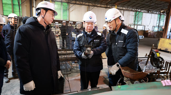노동부, 산재예방 노동안전 슬로건 공모…2월 6일까지 실시