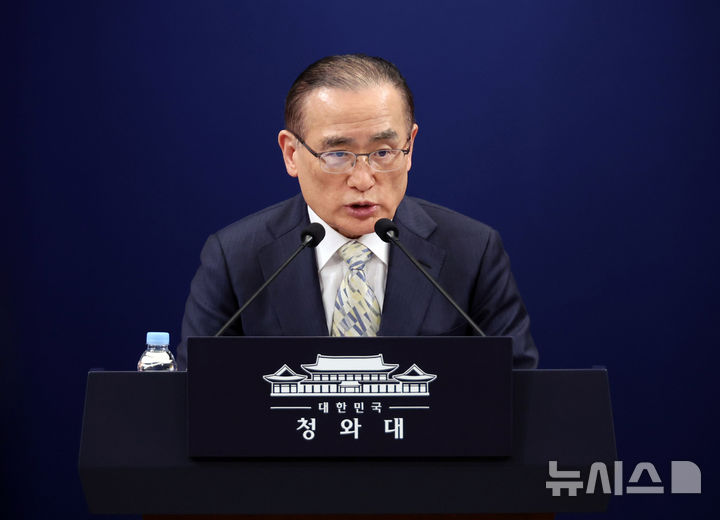 [서울=뉴시스] 최동준 기자 = 위성락 안보실장이 9일 청와대에서 이재명 대통령 방일 일정 관련 브리핑을 하고 있다. (청와대통신사진기자단) 2026.01.09. photocdj@newsis.com