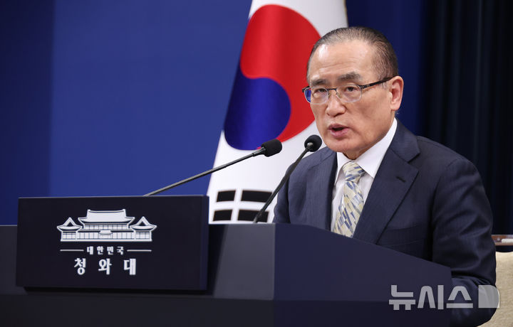 [서울=뉴시스] 최동준 기자 = 위성락 안보실장이 9일 청와대에서 이재명 대통령 방일 일정 관련 브리핑을 하고 있다. (청와대통신사진기자단) 2026.01.09. photocdj@newsis.com