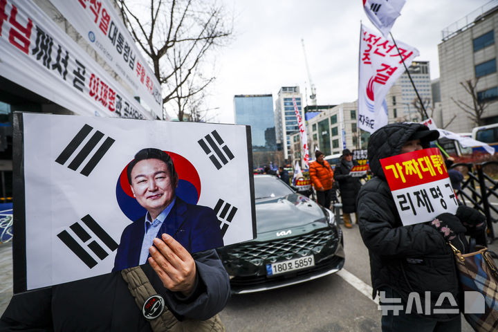 윤석열 구형날 '무박 2일' 마라톤 재판…특검 새벽 구형할 듯 [뉴시스Pic]