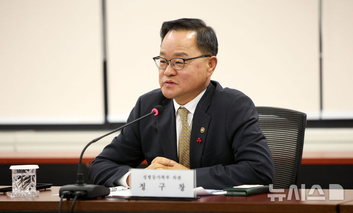 성평등차관, 성폭력피해자 보호시설 방문…"보호·지원 강화할 것"