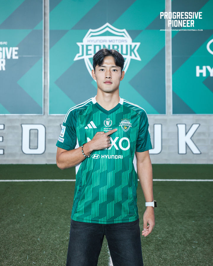 [서울=뉴시스]전북 현대 김영환. (사진=전북 현대 제공)