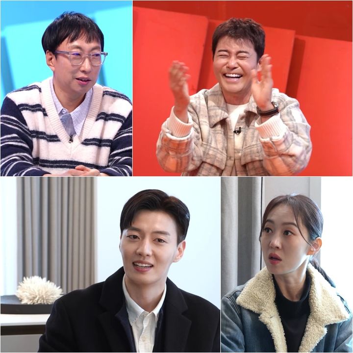 [서울=뉴시스] 사당귀. (사진 = KBS 2TV 제공) 2026.01.10. photo@newsis.com *재판매 및 DB 금지