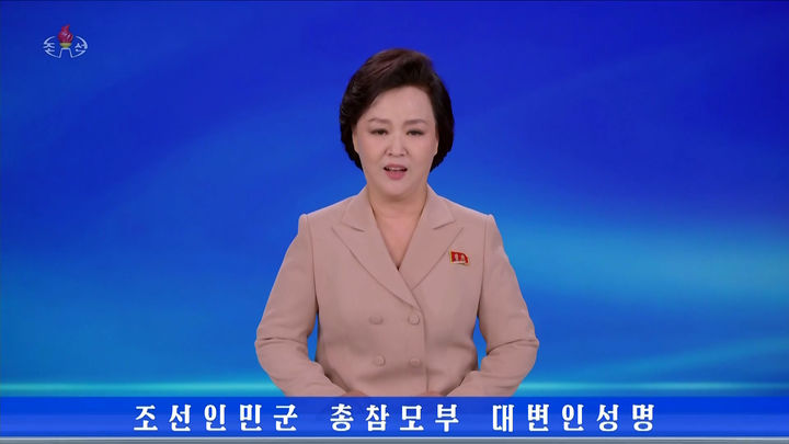 北 "韓 또 무인기 침투, 대가 각오해야"…軍 "사실 아냐 "(종합2보)