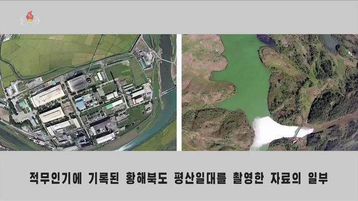 [서울=뉴시스] 북한이 '한국은 무인기에 의한 주권 침해 도발을 또다시 감행한 데 대하여 대가를 각오해야 한다'라는 제목의 인민군 총참모부 대변인 성명을 10일 조선중앙TV를 통해 보도했다.(사진=조선중앙TV 캡처) 2026.01.10. photo@newsis.com *재판매 및 DB 금지