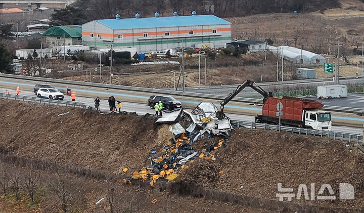 국토부 "'다중 추돌' 서산영덕 고속도로 관리 실태 철저 규명"
