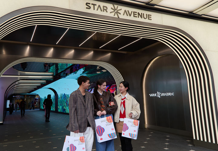 [서울=뉴시스] 서울 중구 롯데면세점 명동본점 스타에비뉴 입구 전경.(사진=롯데면세점 제공) *재판매 및 DB 금지