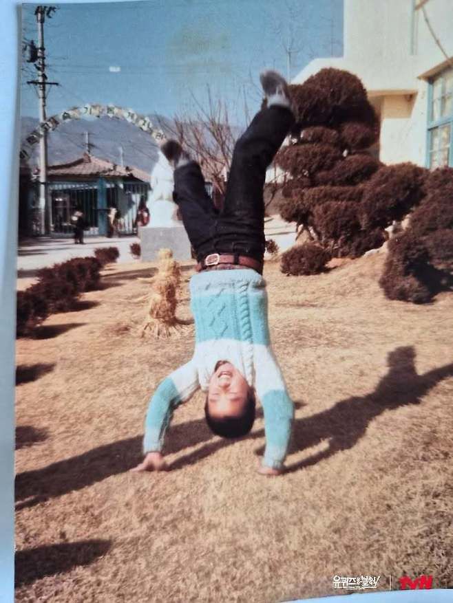 "아재맹수 임성근의 아기맹수 시절을 공개합니다"