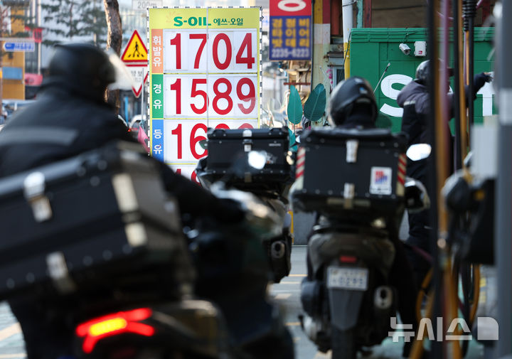베네수·이란 사태에 국제유가 불안…산업부, 국내 석유시장 점검